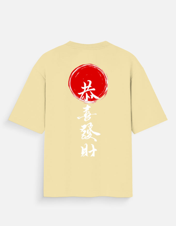 Color_Beige