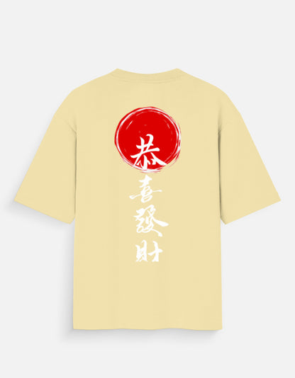 Color_Beige